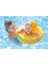 Intex Sarı Baby Float 70 cm 6-12AY 2