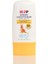 Babysanft Güneş Kremi Yüz Için 30 ml 1
