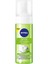 Urban Skin Detox Yüz Yıkama Köpüğü 150ML 4