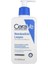 Cerave Moisturising Lotion 236 ml 1