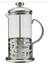 Ivory French Press 600ML 2