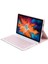 Lenovo Pad Plus 11 Inç TB-J607F Klavye Kılıfı Için Pembe (Yurt Dışından) 3