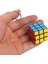 Mini Rubik Zeka Küpü 1