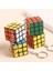 Mini Rubik Zeka Küpü 3