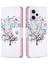 Lr Joyful Xiaomi Redmi A1 Için Plus 4g Pu Deri Desen Baskı Cüzdan Kılıfı Cüzdan Stili Flip Stand Manyetik Toka Koruyucu Telefon Kapağı Kayışlı (Yurt Dışından) 1
