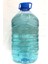 Gaz Yağı 5lt 1