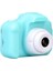 Blue Inter Mini 1080P Çocuklar Için Dijital Fotoğraf Makinesi 1