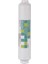 Nsf Onaylı Purefer 10 Inç Tatlandırıcı Filtre Coconut 1