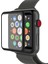 Apple Watch 42MM Polymer Nano Ekran Koruyucu 1