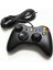 Xbox 360 Common Controller Win Kablolu Uzaktan Kumanda Microsoft Xbox 2