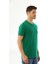Nakışlı Tshirt 4