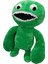 Garden Of Banban Jumbo Josh Ithal Oyuncak Peluş 25 cm 1