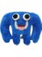 Garden Of Banban Blue Mavi Ithal Oyuncak Peluş 25 cm 1