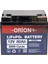 12V 60AH Lifepo4 Akü 2