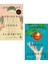 Dolunay Kadınları - Turunç Ağacı - Jokha Alharthi - 2 Kitap Set 1