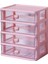 Masaüstü Çekmece Organizatör Makyaj Tutucu Takı Dolabı Yurt Banyo 4 Çekmeceler Pembe (Yurt Dışından) 2