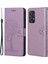 Baykuş Ağacı Deseni Baskılı Manyetik Toka Tpu ve Pu Deri Telefon Kılıfı Samsung Galaxy A73 5g Için Kayışlı Cüzdan Kapağı (Yurt Dışından) 1