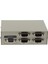 Prettyia Db9 Pın Seri RS232 Anahtar Kutusu Kılavuzu 4 Ports Verileri (Yurt Dışından) 4