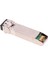 Optik Alıcı-Verici 10KM 8.5g Sfp 1310NM Modülü Sfp+-8.5g-Lr Lc Konektörü (Yurt Dışından) 5