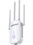 Çift Bant 2.4g 5g Wifi Kablosuz Aralık Genişletici (Yurt Dışından) 1