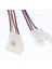 2 Yol Pwm Splitter Hub Pc Soğutucu Fan Güç Kablosu 1x Dişi - 4x Erkek 260MM (Yurt Dışından) 3