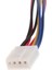 2 Yol Pwm Splitter Hub Pc Soğutucu Fan Güç Kablosu 1x Dişi - 4x Erkek 260MM (Yurt Dışından) 4