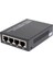 Hd Kameralar Için Yerleşik Ethernet Medya Optik Fiber Alıcı Dönüştürücü (Yurt Dışından) 3