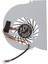 8560W 8560P 8460W 8460P Cpu Soğutma Fanı (Yurt Dışından) 4