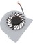 8560W 8560P 8460W 8460P Cpu Soğutma Fanı (Yurt Dışından) 5