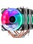 Amd - Dual Tower 3 Fan Için Cpu Soğutucu Tek/çift Soğutma LED 1/2/3 9cm Fan (Yurt Dışından) 1