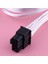 Pcı Express Power Splitter Kablosu, 8pin Ila Çift Pcı-E 8 Pin (6+2) Grafik Kartı (Yurt Dışından) 4