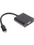 Usb3.1 Usb-C Tipi C-Vga Dişi Adaptör Kablo Dönüştürücü MacBook 12 Için " (Yurt Dışından) 2