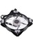 120MM Standart Kasa Fan Düşük Gürültü Soğutucu LED Rgb Soğutucu Bilgisayar Şasisi (Yurt Dışından) 4
