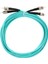 5m Çok Modlu 10GB Dubleks Çift Çekirdekli Fiber Optik Kablo (50/125) St-St OM150 5 Metre (Yurt Dışından) 5
