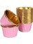 Muffin Kek Kapsülü Pembe-Altın 25li 1