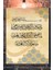 Nazar Duası Kalem Suresinin 51. Ve 52. Ayeti Kerime Islami Dini Hat Kanvas Tablo ( 7 Farklı Ölçü ) 5