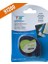 Dymo Letratag Muadil Bant 59421 721510 Beyaz Kağıt Etikete Siyah 12MM x 4 mt 3 Adet 1