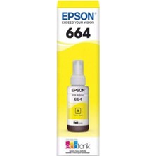 QPRİNT TONER Epson 664 Orjinal Mürekkep Seti