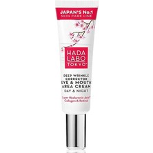 Hada Labo Tokyo Göz ve Ağız Çevresi   Karşıtı Krem 15 Ml.