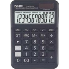 Noki Hesap Makinesi 12 Hane Siyah H-MC007SN