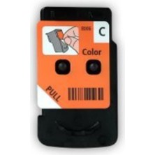 Canon QY6-8037-010