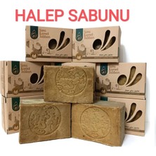 Halep Sabunu 1 kg (1000GR) (5 Kutulu Kalıp) Arap Sabunu