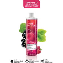 Avon Senses Rapsberry Delight Duş Jeli 500ML.