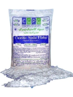 Aura Payet Kostik %99 25 kg Atıksu Arıtma ve Temizlik İçin Kullanılan Kimyasal Malzeme