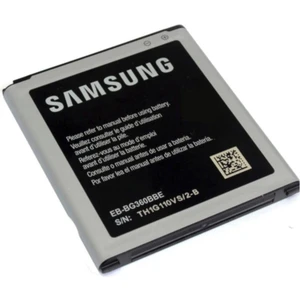 Galaxy J2 Orj. Batarya
