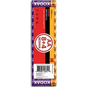 Çinko Karbon Shrink Kalem Pil 12 Adet Extra Heavy Duty