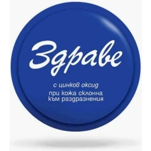Krem Bulgar Kremi