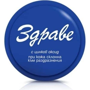 Leke ve Siyah Nokta Önleyici Bulgar Kremi