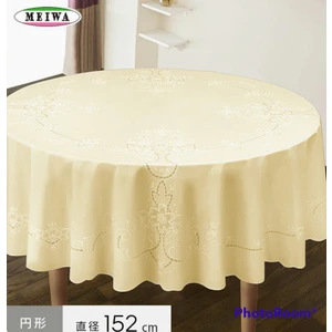 Meiwa Dantel Görünümlü Pvc Leke Tutmaz Kaymaz Yuvarlak Masa Örtüsü 152 Cm Daire Krem