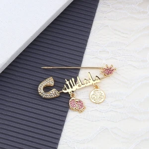 Hobi Dünya Arapça Maşallah Bebek Iğnesi Pembe Taç Model